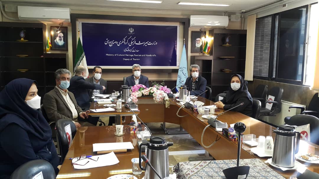 پنجمین نشست کمیته فنی مشترک همکاری‌های گردشگری ایران و ترکیه